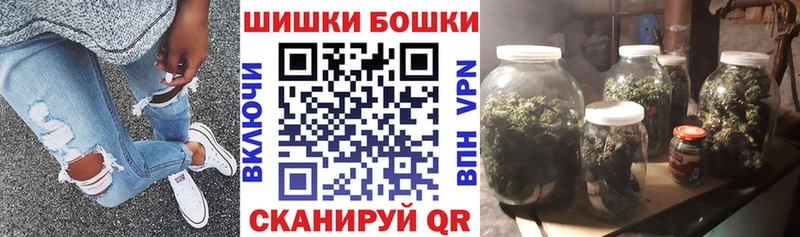 Что такое Кириши COCAIN Канабис Меф ГАШ