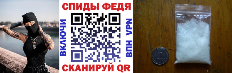 АМФ 97% Кириши