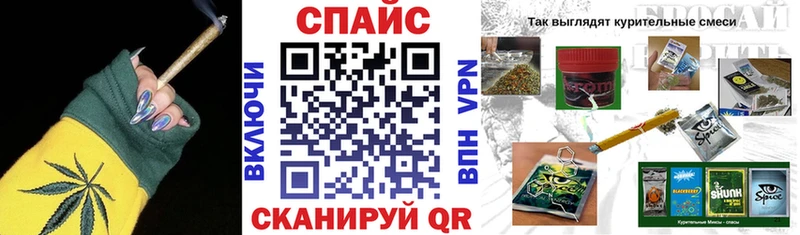 БУТИРАТ оксибутират Кириши