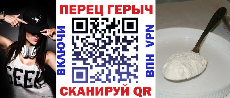 купить   Кириши  ГЕРОИН Афган 