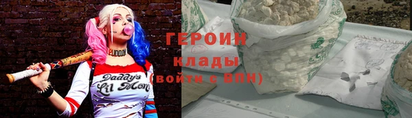 МДПВ Беломорск