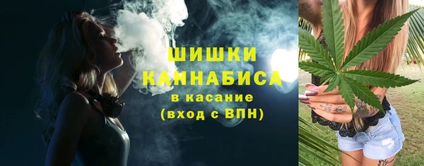 меф VHQ Белоозёрский