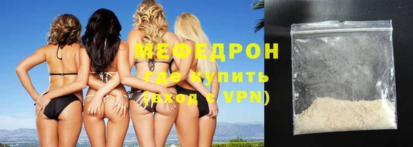 МДПВ Беломорск