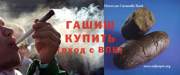 МДПВ Беломорск