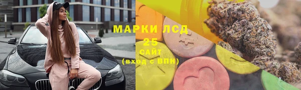 меф VHQ Белоозёрский