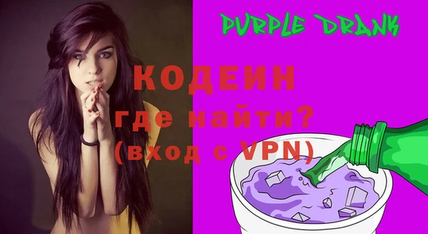 меф VHQ Белоозёрский