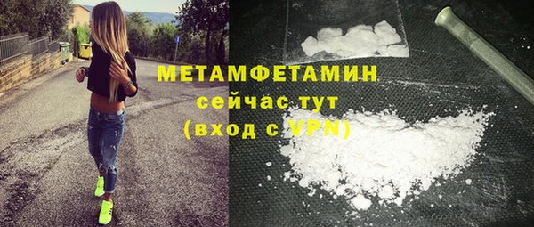 марки lsd Богданович
