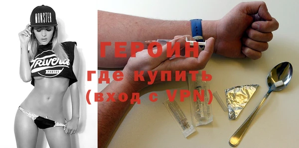 меф VHQ Белоозёрский