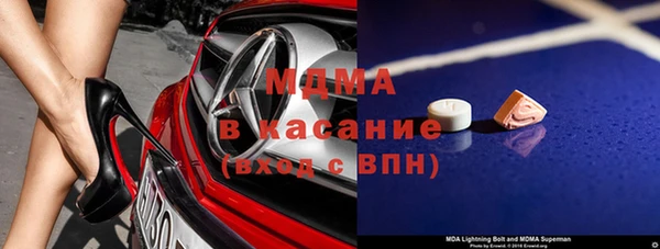 МДПВ Беломорск