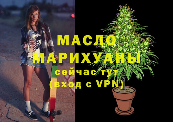 МДПВ Беломорск