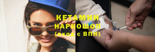 МДПВ Беломорск