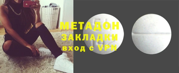 марки lsd Богданович