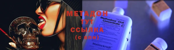 МДПВ Беломорск