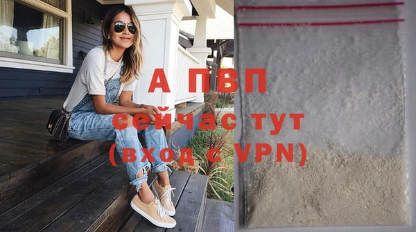 МДПВ Беломорск