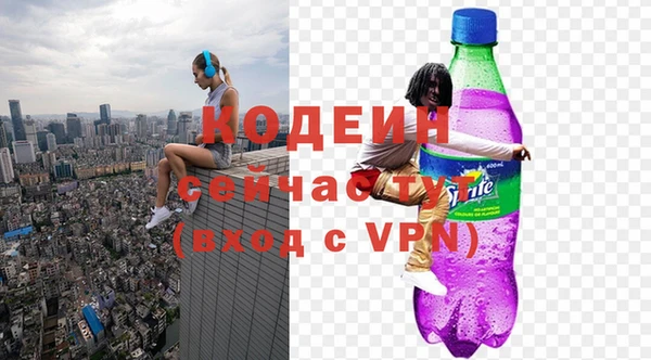 МДПВ Беломорск