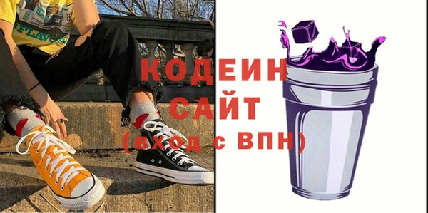 амф Богородск