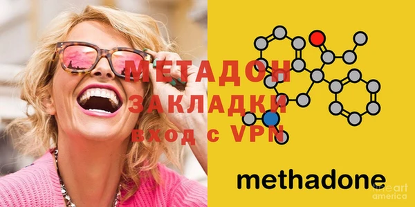 герыч Белокуриха