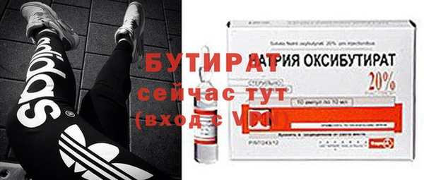 МДПВ Беломорск