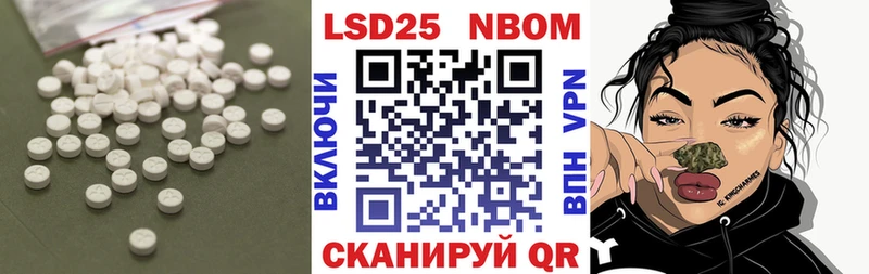хочу   Кириши  ЛСД экстази ecstasy 